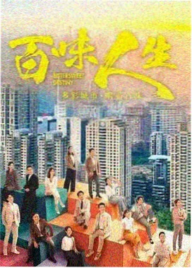 韩国复仇题材韩剧在线看观看 黑暗荣耀