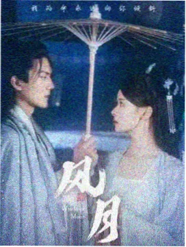 治愈系韩剧在线看观看 我的解放日志
