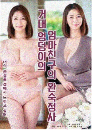 怀旧青春韩剧在线看观看 请回答1997